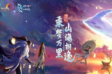 燃烧吧大脑装瓶子游戏