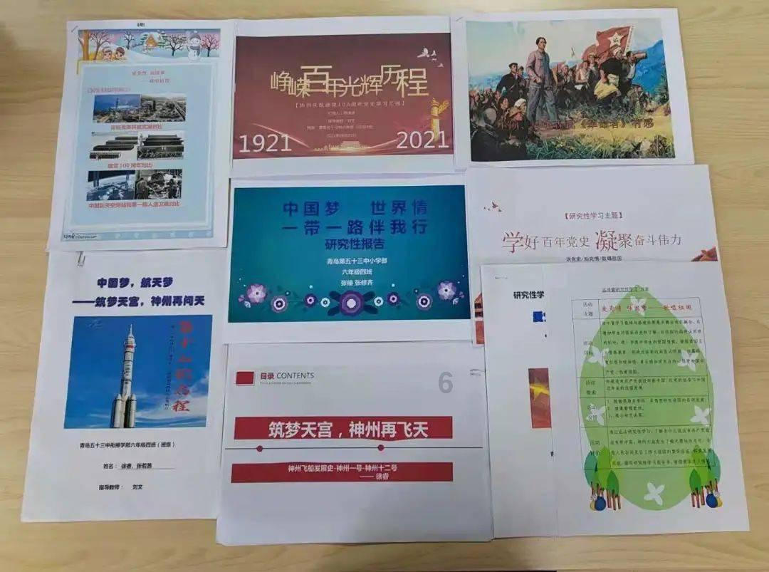 竞技宝登录